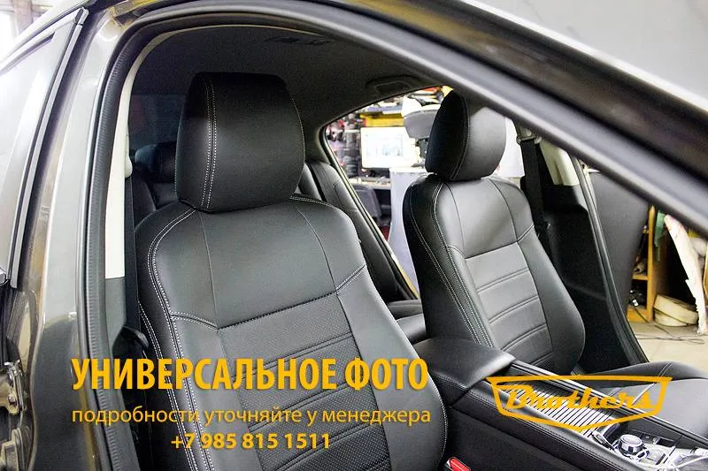 Чехлы на Opel Astra J (GTC), серии "Premium" - серая строчка