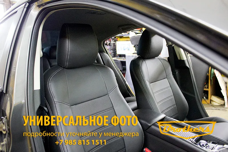 Чехлы на Opel Astra H (Cosmo), серии "Premium" - серая строчка