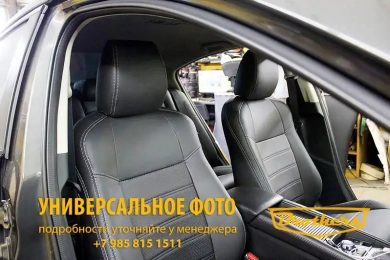 Авточехлы для Volkswagen Caddy 4 (7 мест) серии "Premium" - серая строчка
