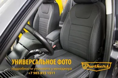 Чехлы для Volkswagen Polo VI, лифтбек, серии "Aurora" - серая строчка